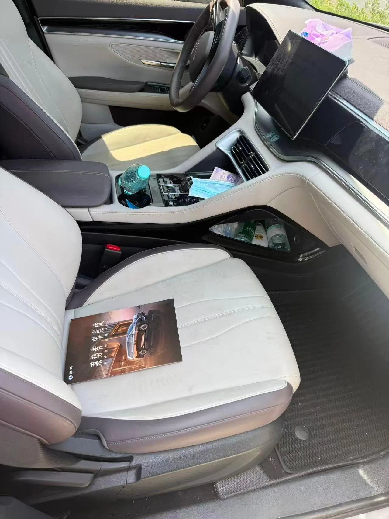 BYD Song PLUS New Energy 2024 Song PLUS EV Glory Edition 520km Luxury Automatic Gear 3