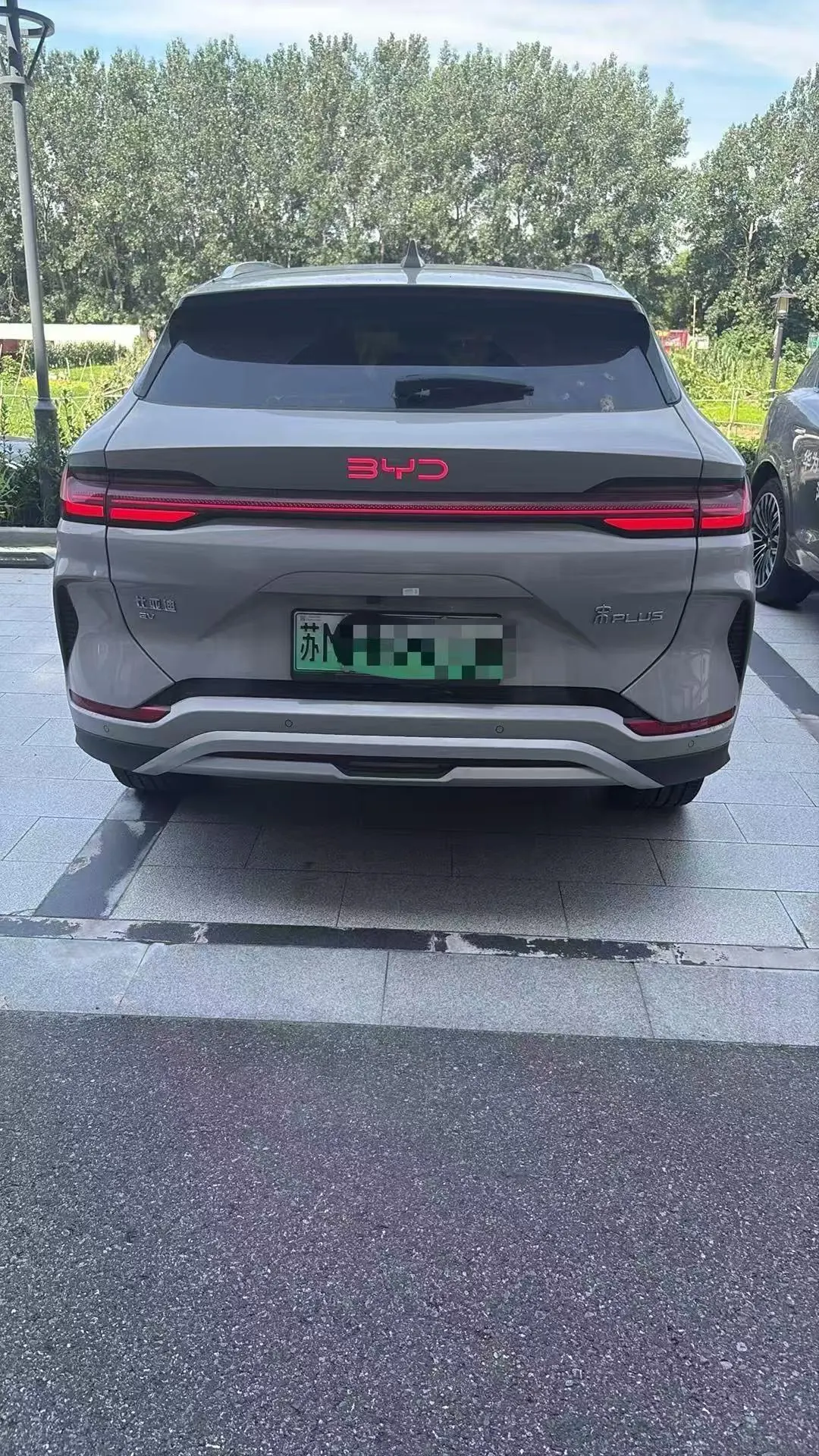 BYD Song PLUS New Energy 2024 Song PLUS EV Glory Edition 520km Luxury Automatic Gear 4