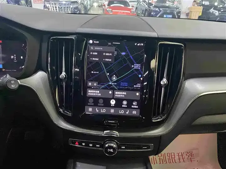 Volvo XC60 2022 B5 4-wheel-drive Zhiyi Deluxe Edition 10