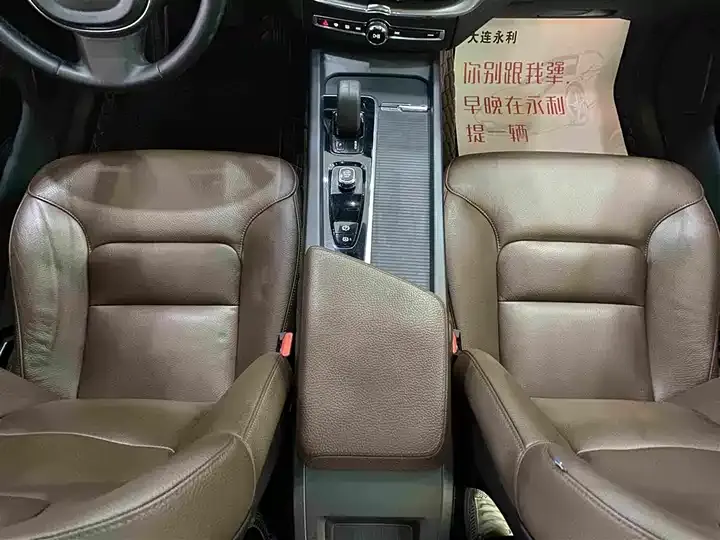 Volvo XC60 2022 B5 4-wheel-drive Zhiyi Deluxe Edition 11