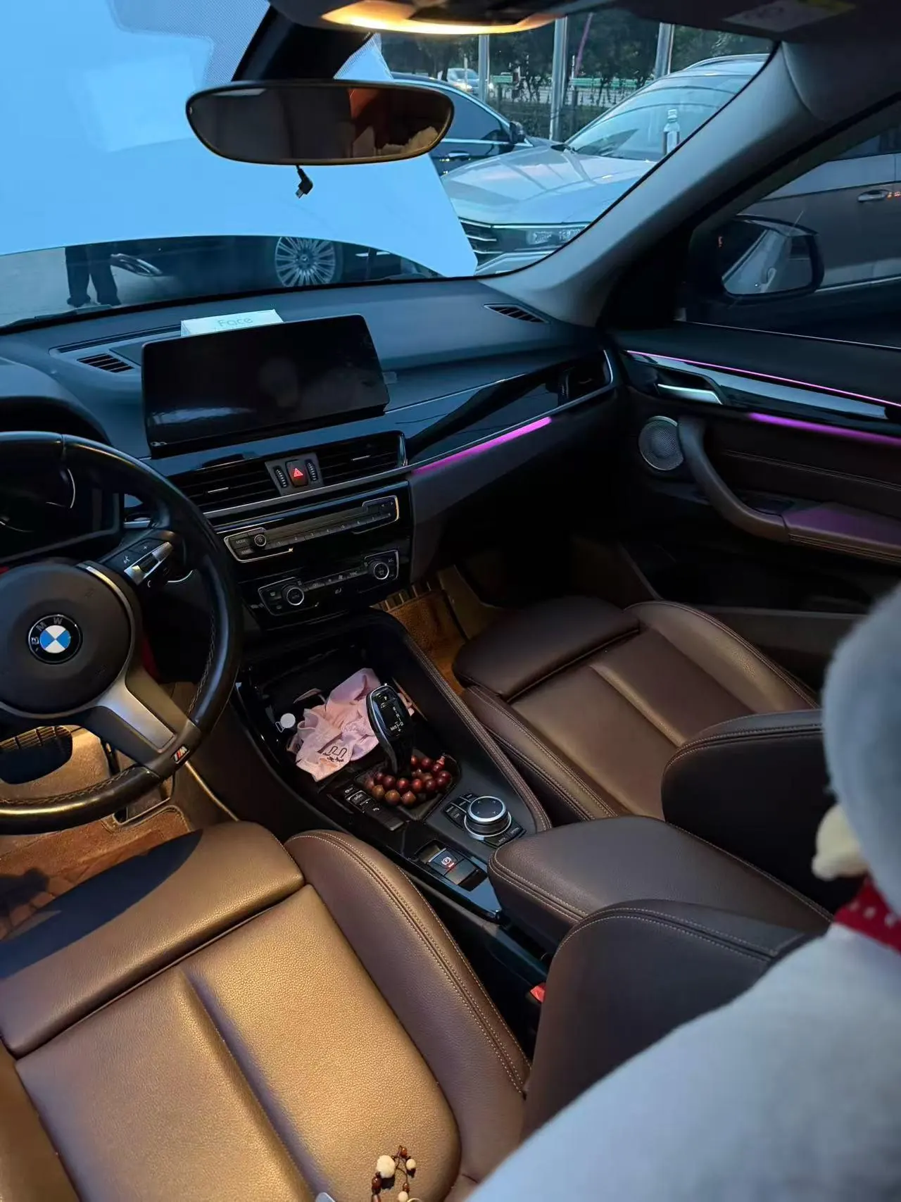BMW 2022 X1 sDrive20Li 1.5T exclusive automatic gear 6