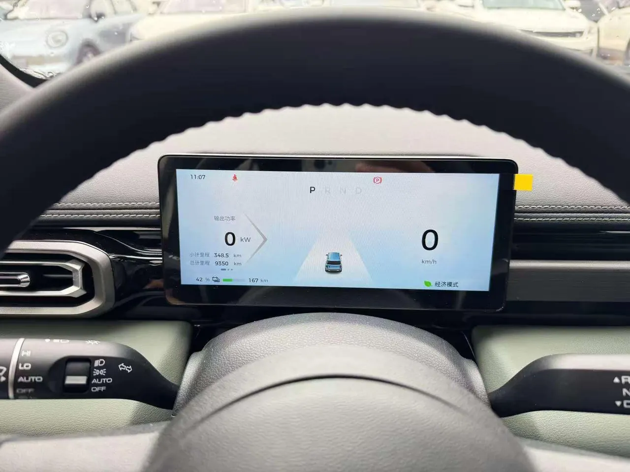 BaoJun 2024 Yueyou Plus Smart Edition Automatic Gear 4
