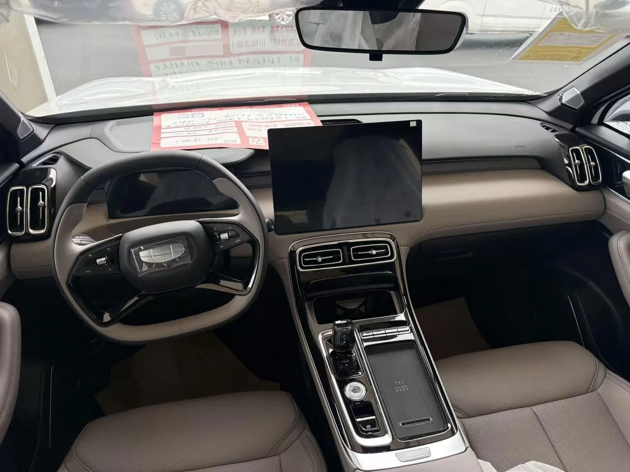 Geely 2025 Boyue L 1.5TD Shanhe Automatic Gear 3