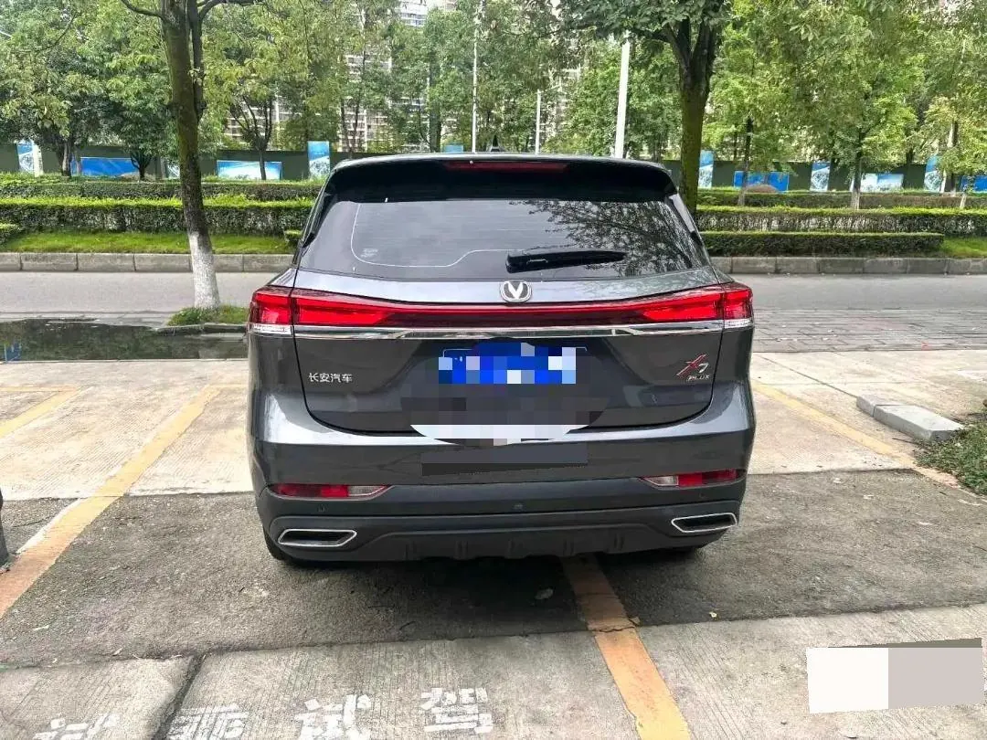 ChangAn 2024 X7 PLUS 1.5T Honorable 7-seat Automatic Gear 3