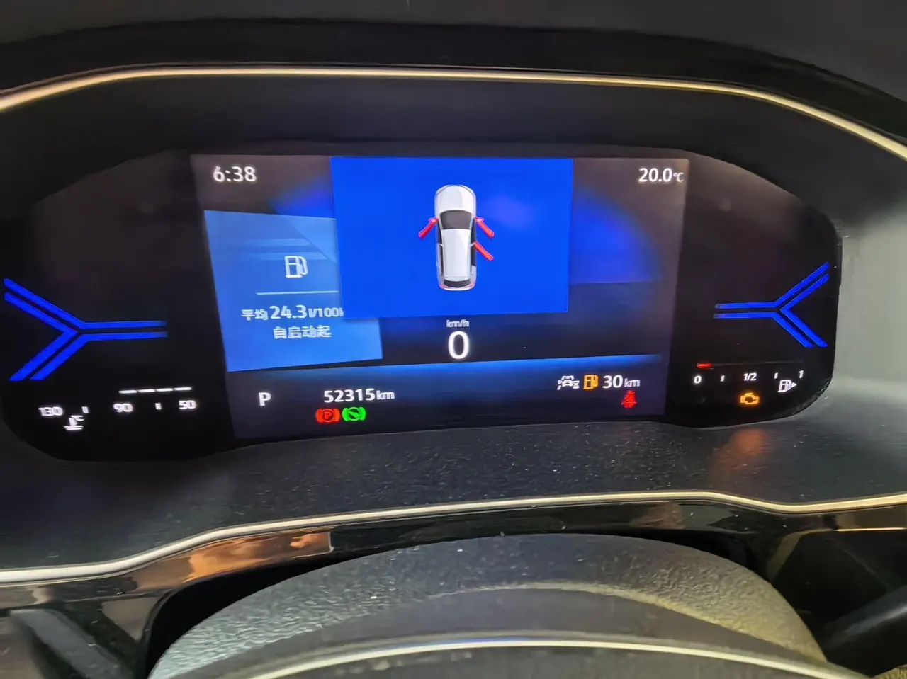 Jetta 2022 Jetta VS7 1.4T Panda Edition Glory Edition Pro Auto 18