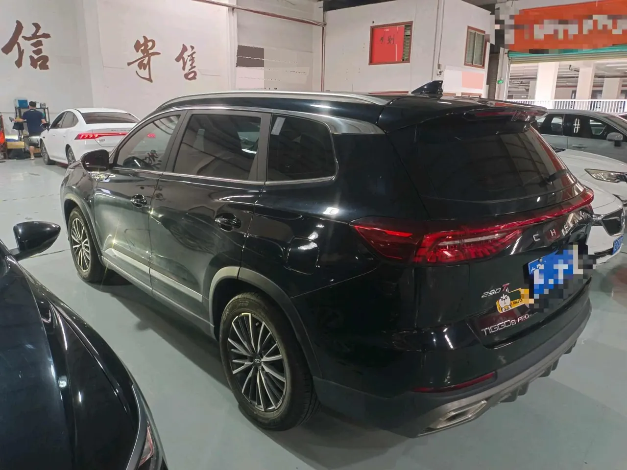 Chery 2022 Ruihu 8 PRO 1.6T 290T Two-Drive Vast Edition 5-seat Automatic Gear 5