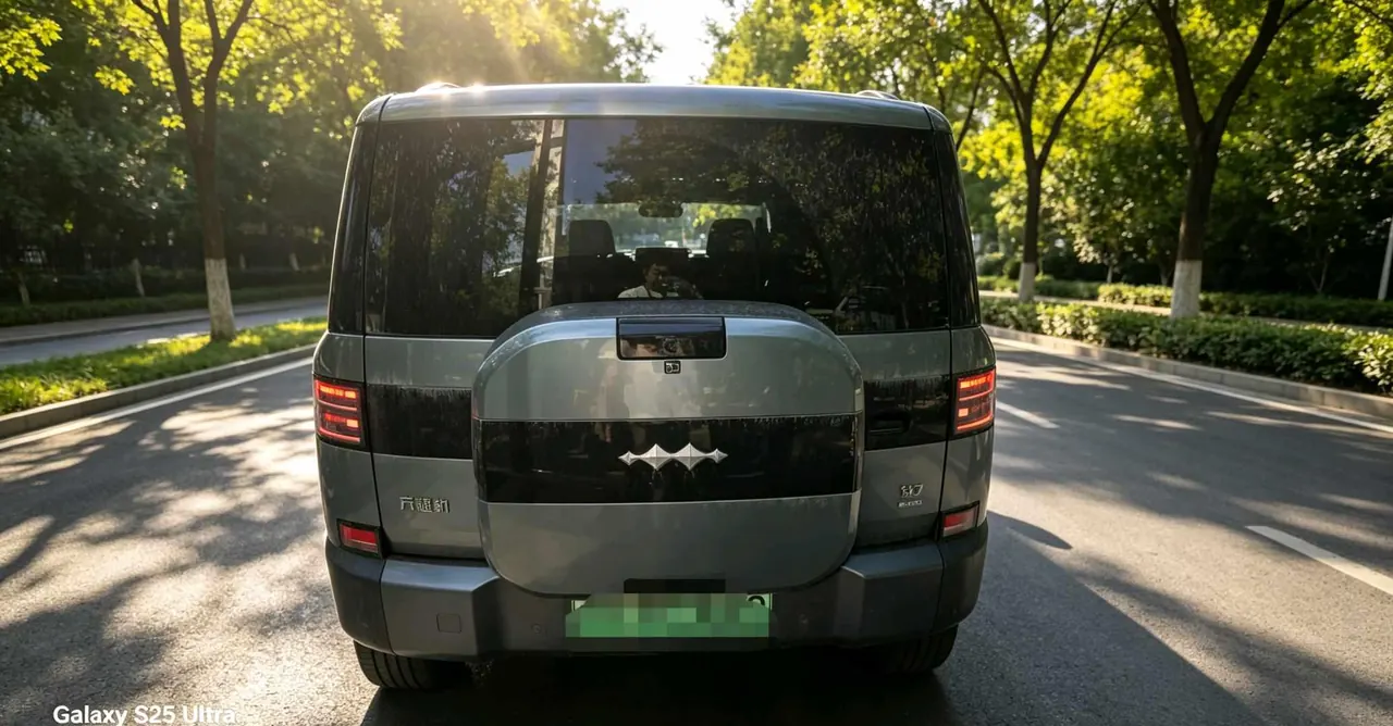 FangChengBao 2025 Titanium 7 1.5T Stepless 200KM Two-Drive Max Edition Automatic Gear 4
