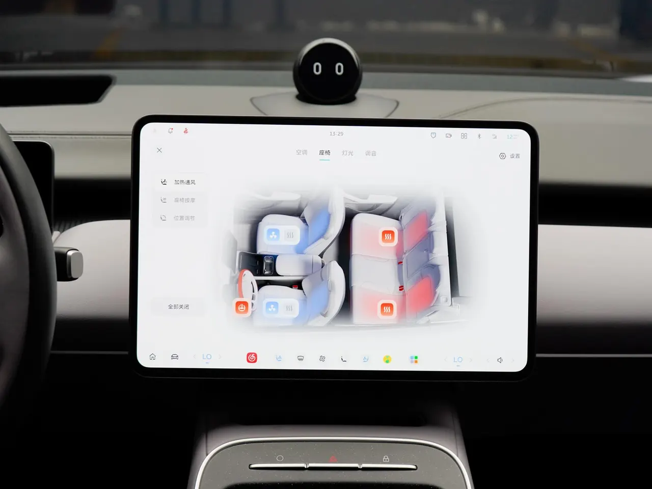 NIO 2026 ET5T 100kWh Touring automatic 19