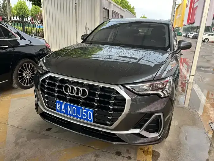 Audi Q3 2023 35 TFSI Fashion Dynamic (1.4T) 2