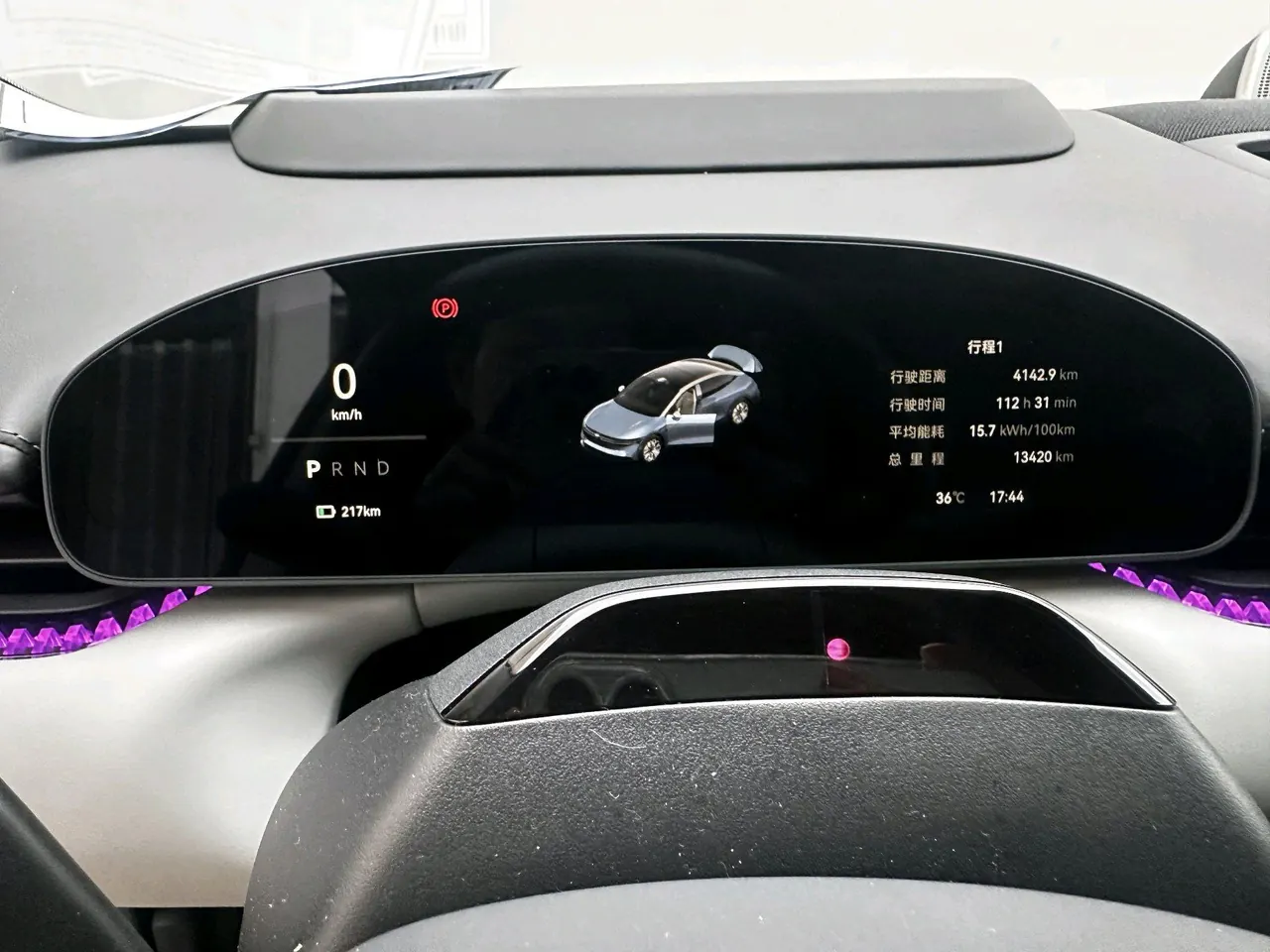 Zeekr 2025 Zeekr 007 Long Endurance Rear Drive Smart Driving Edition 100kWh Automatic Transmission 11