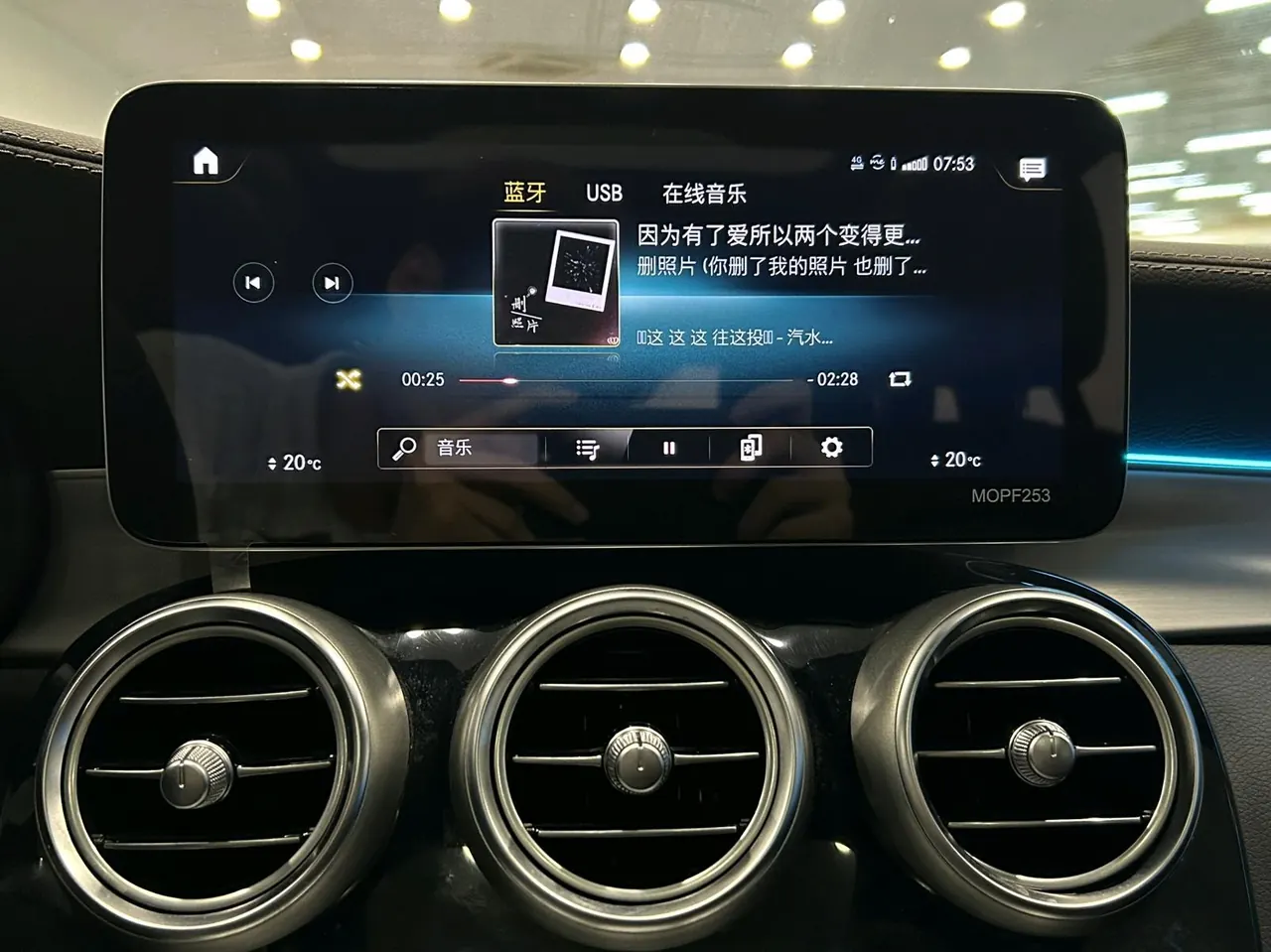 Mercedes Benz 2021 GLC 260 L 4MATIC 2.0T Dynamic Automatic 17