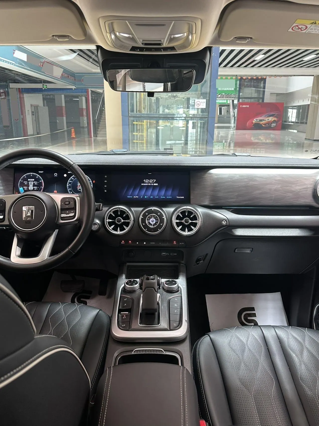 Tank 2021 Tank 300 2.0T Off-Road Challenger Automatic Gear 7