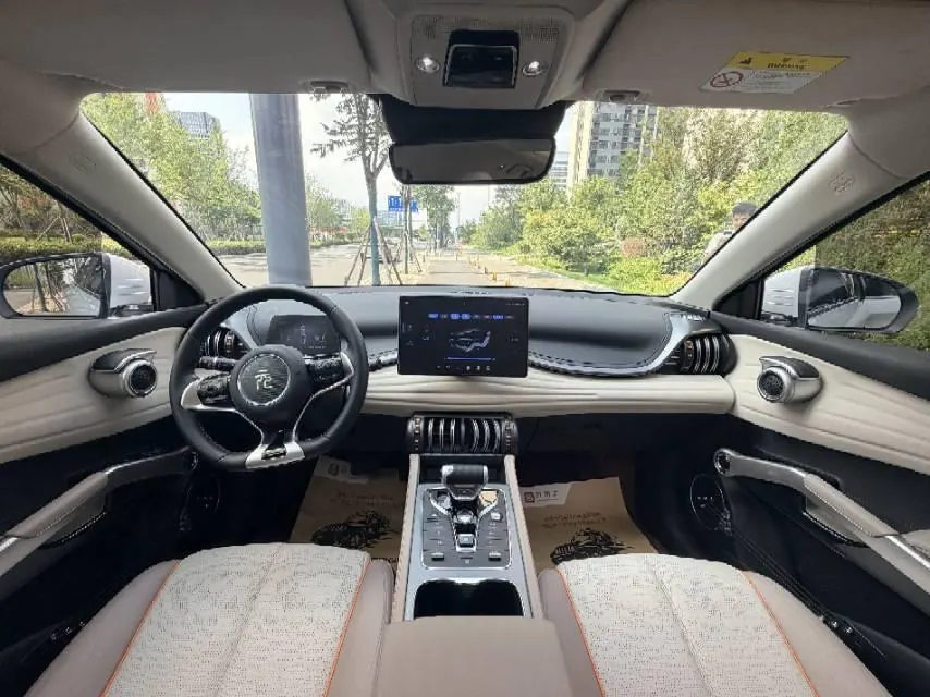 BYD Yuan PLUS 2023 Yuan PLUS Champion Edition 430KM Exceed Automatic Gear 5
