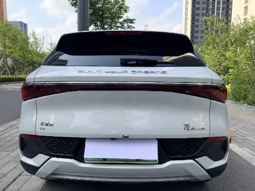 BYD Yuan PLUS 2023 Yuan PLUS Champion Edition 430KM Exceed Automatic Gear 8
