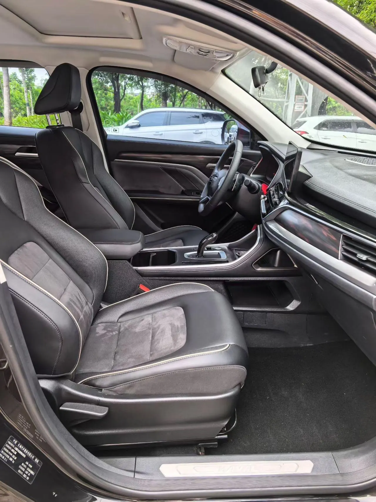 Haval 2023 H6 1.5T National Tide Edition Urban Edition Automatic Gear 4