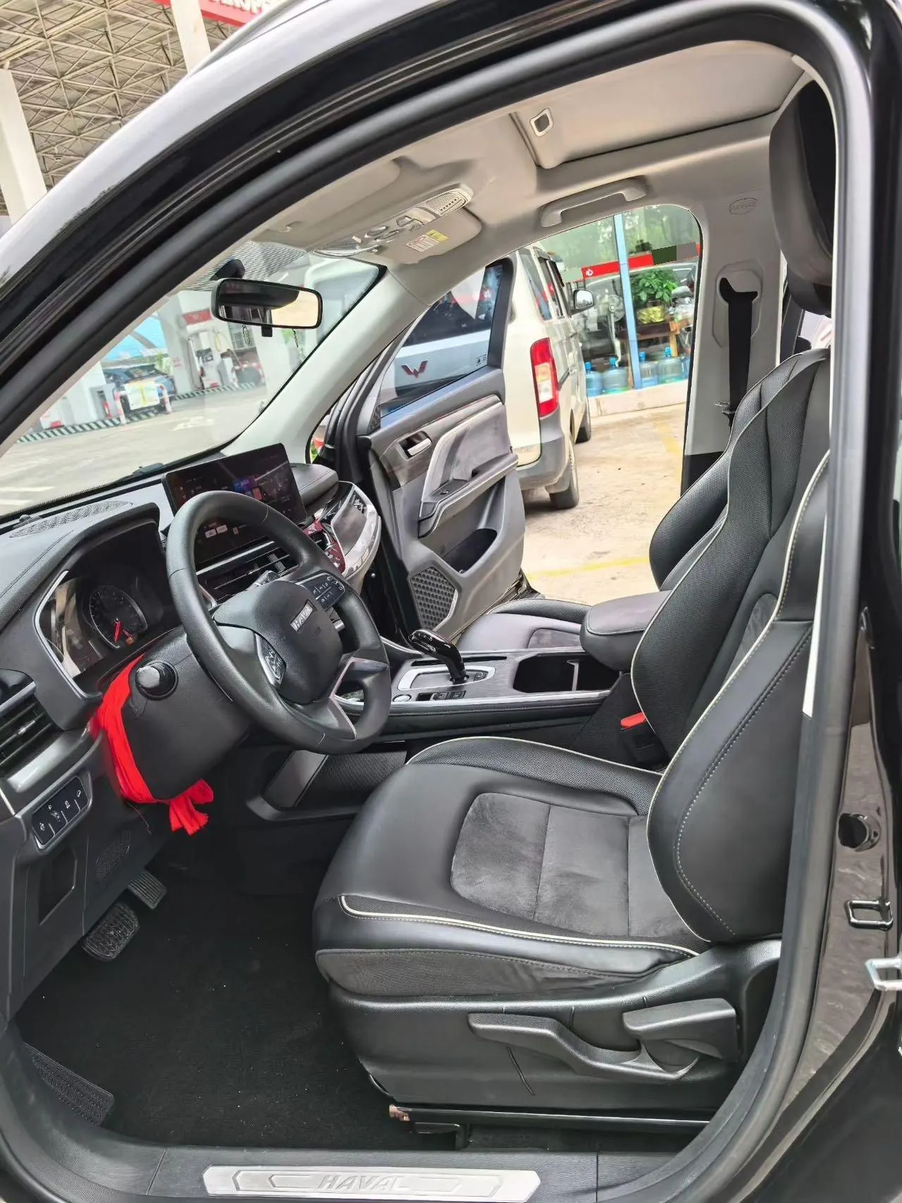 Haval 2023 H6 1.5T National Tide Edition Urban Edition Automatic Gear 6