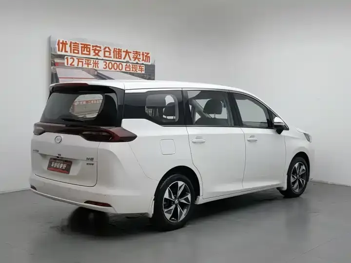 Chuanqi M6 2021 PRO 270T DCT Deluxe Edition 2