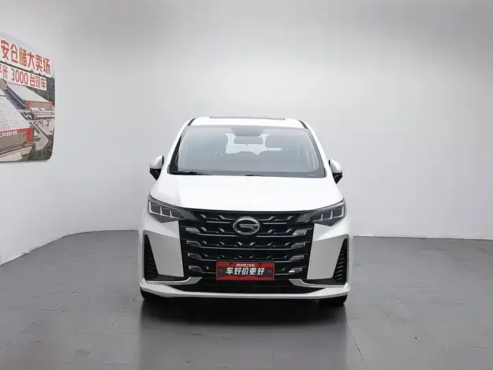 Chuanqi M6 2021 PRO 270T DCT Deluxe Edition 3