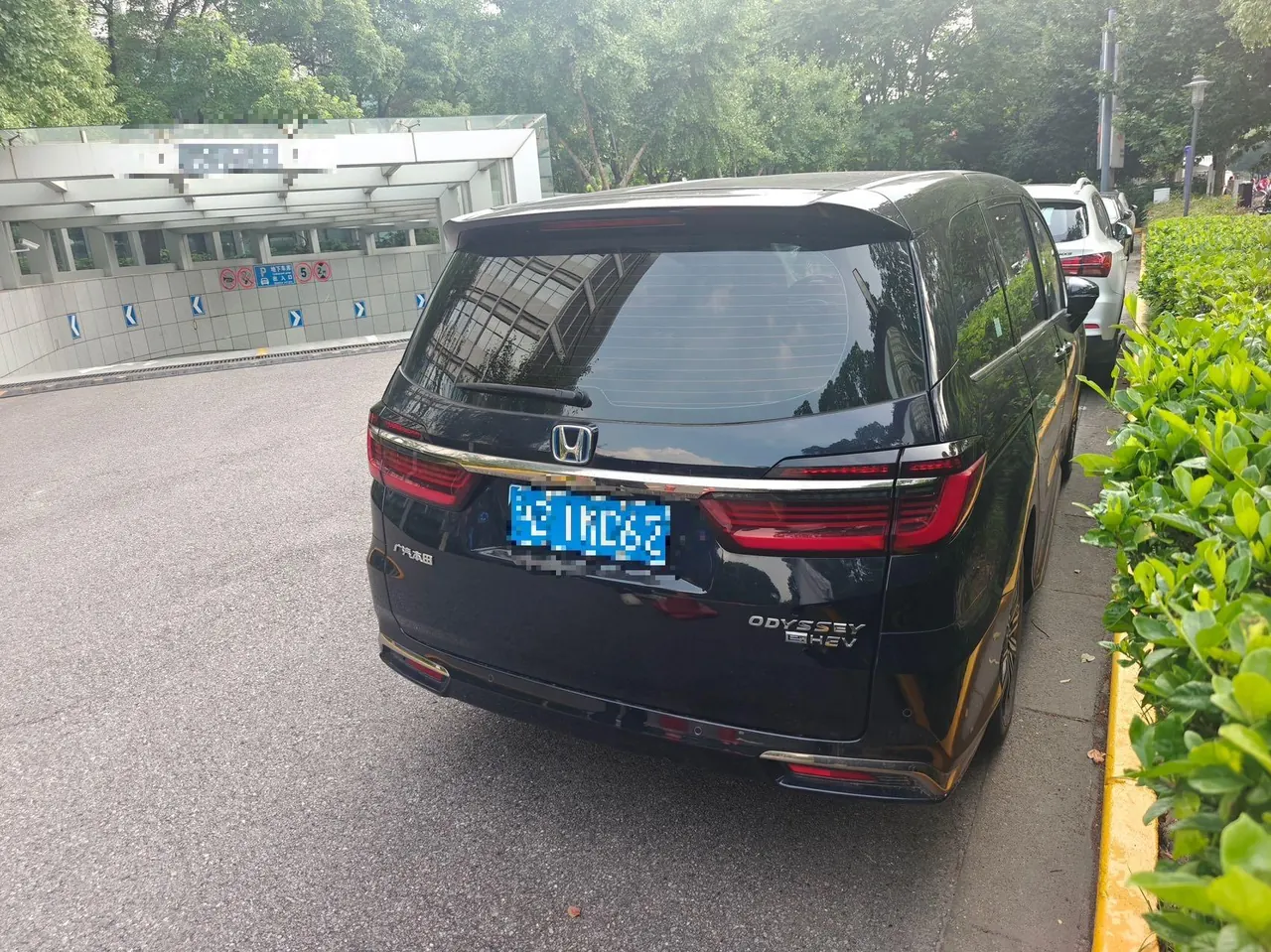 Honda 2022 Odyssey Hybrid 2.0 Stepless Sharp and Leading Edition Automatic Gear 7