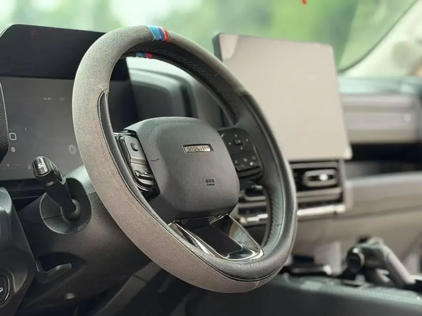 Haval 2023 Raptors Hi4 1.5T 145 Discovery Edition Automatic Gear 4