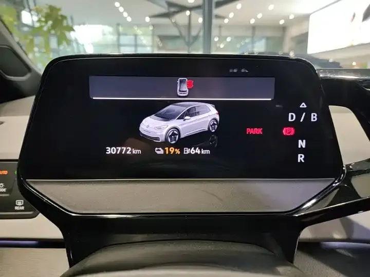 Volkswagen ID. 3 2023 Model Upgraded Pure Smart Edition 12