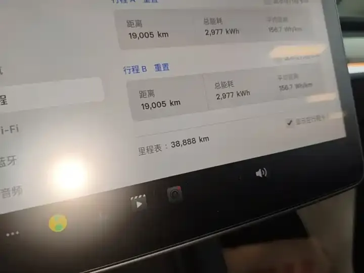 Model Y 2024 long-range all-wheel drive 12