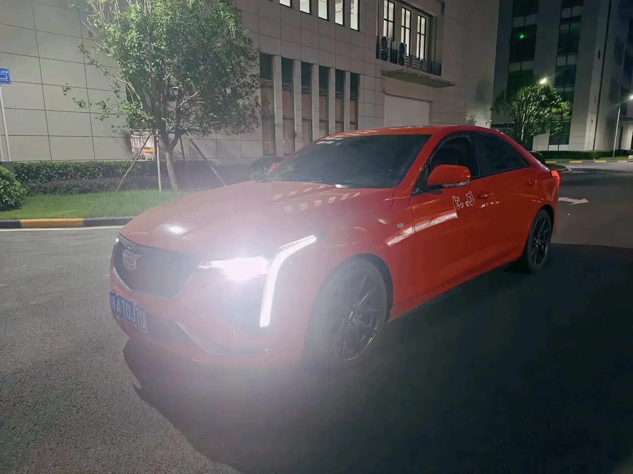 Cadillac 2022 CT4 2.0T 28T Honorable Automatic Gear - View 1