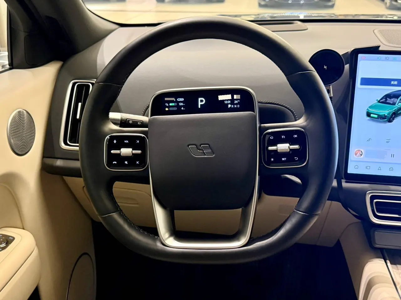 Li 2022 L9 1.5T Max Edition Automatic Gear 4
