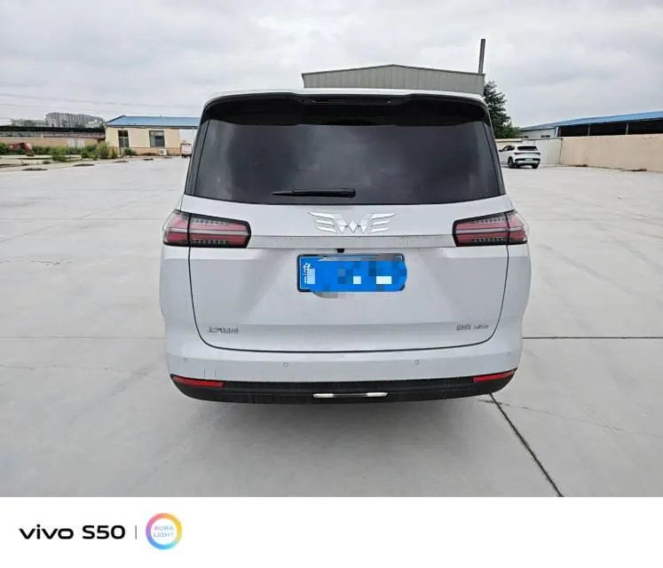 WuLing 2025 Starlight 730 1.5T CVT Elite Automatic Transmission 2