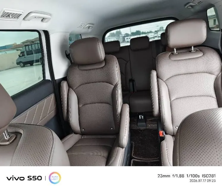WuLing 2025 Starlight 730 1.5T CVT Elite Automatic Transmission 5