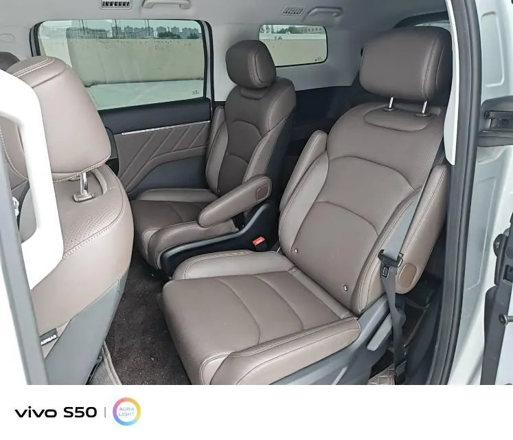 WuLing 2025 Starlight 730 1.5T CVT Elite Automatic Transmission 7