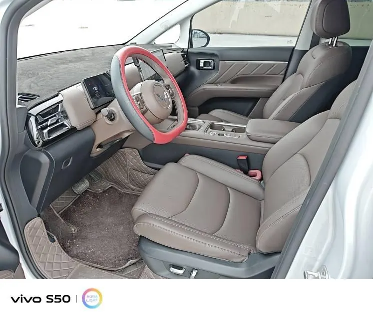 WuLing 2025 Starlight 730 1.5T CVT Elite Automatic Transmission 8
