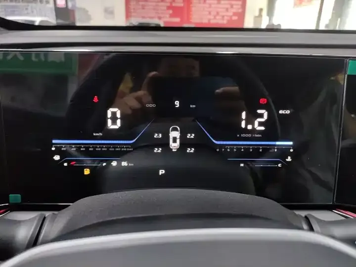 ChangAn X5 PLUS 2026 Second Generation 1.5T High Energy PRO 12