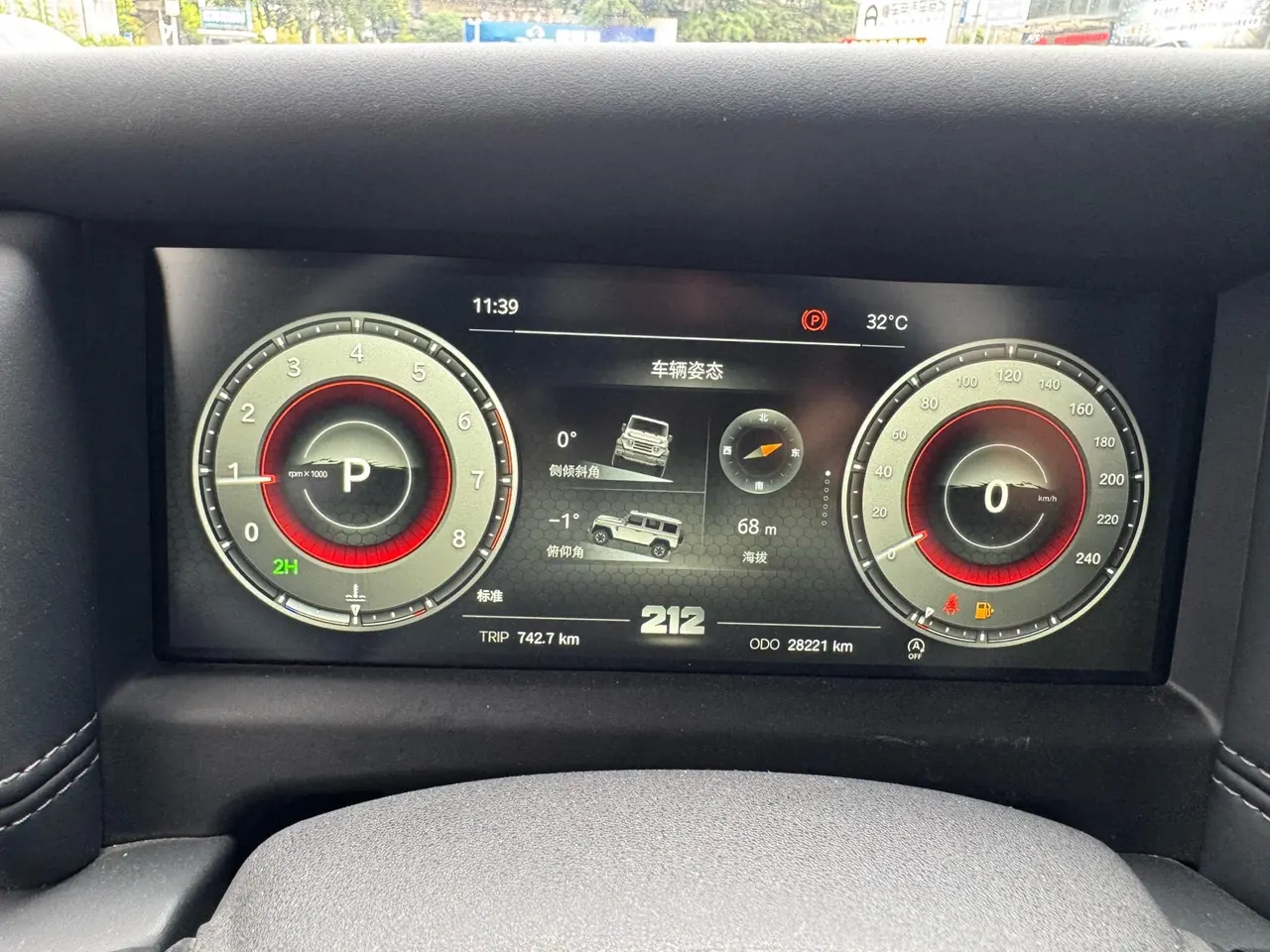 212 2024 T01 2.0T mechanic automatic gear 13