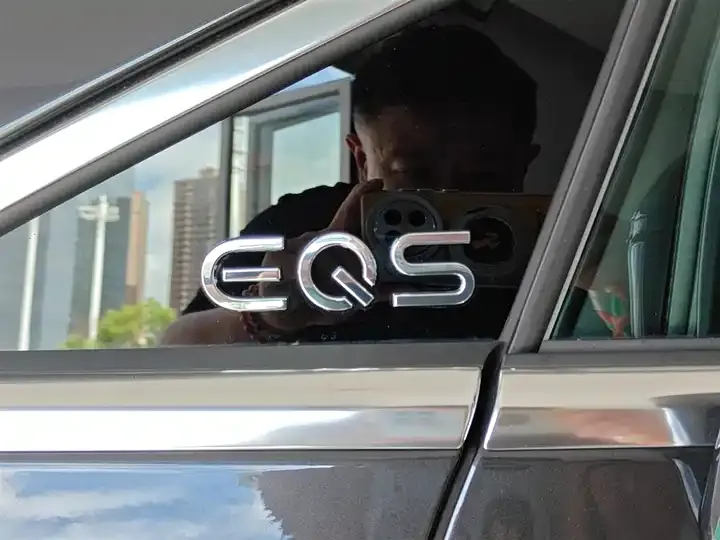 Mercedes Benz EQS 2023 450 Pioneer Edition 2