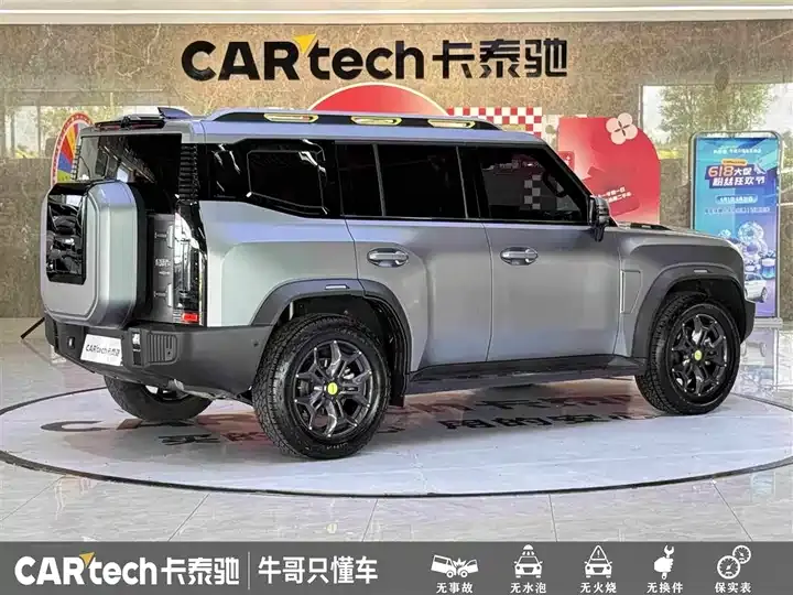 Jetour Traveler 2023 2.0T Four-wheel Drive Through PRO 4