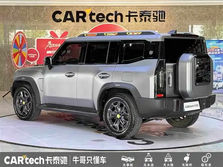 Jetour Traveler 2023 2.0T Four-wheel Drive Through PRO 6