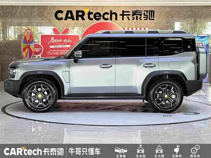 Jetour Traveler 2023 2.0T Four-wheel Drive Through PRO 7