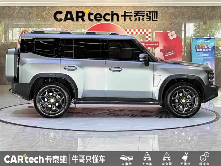 Jetour Traveler 2023 2.0T Four-wheel Drive Through PRO 8