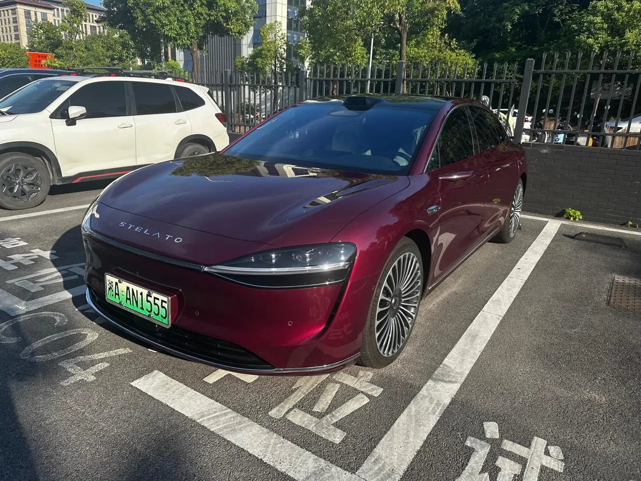 Открыть галерею: Luxeed 2024 S9 Ultra 4-wheel drive flagship automatic gear
