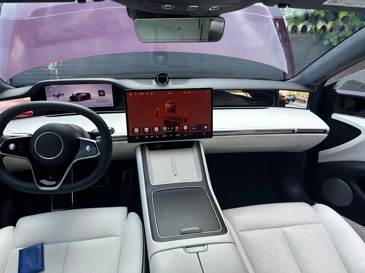 Luxeed 2024 S9 Ultra 4-wheel drive flagship automatic gear 7