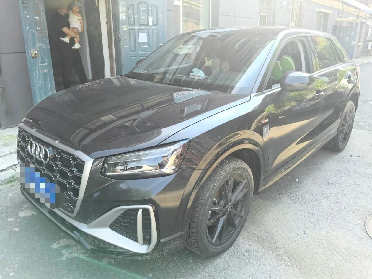 Audi 2022 Q2L 1.4TFSI 35TFSI Aggressive Dynamic Automatic - View 1