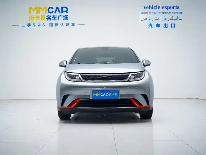 Dolphin 2021, 405 km, Fashion Edition 2
