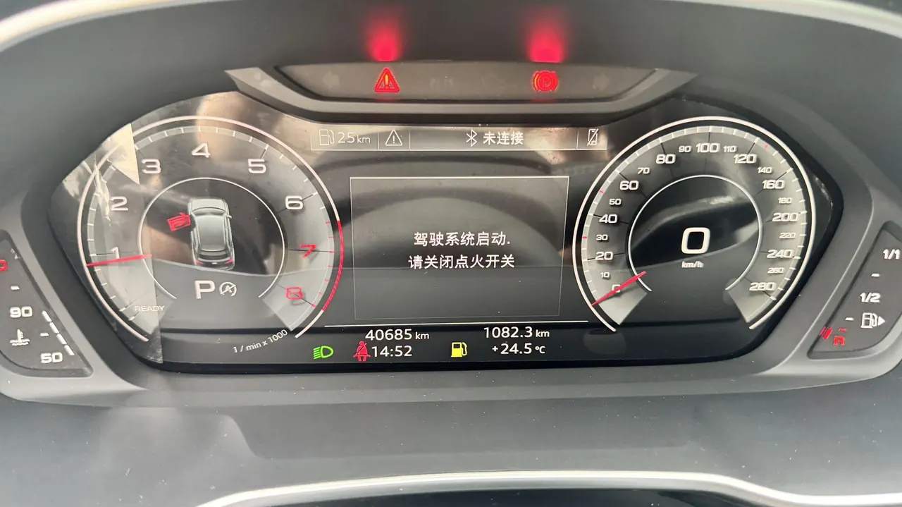 Audi 2022 Q3 1.4TFSI 35TFSI Fashion Dynamic Automatic 12