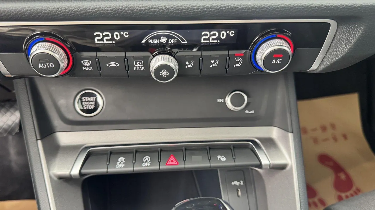 Audi 2022 Q3 1.4TFSI 35TFSI Fashion Dynamic Automatic 7