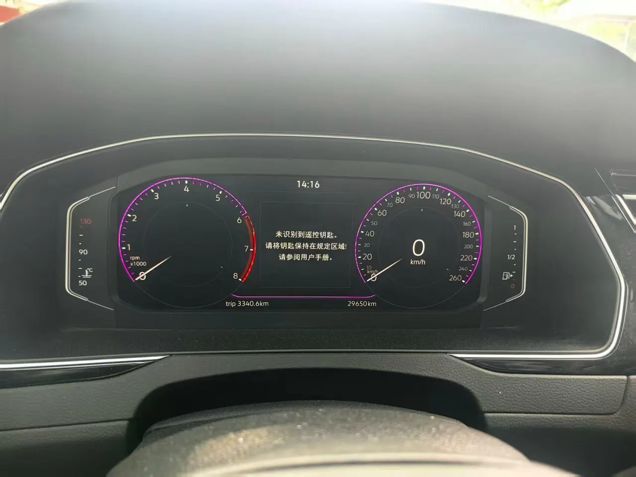 Volkswagen 2023 Magotan 2.0TSI 380TSI 2 million Commemorative Flagship Automatic Gear 9