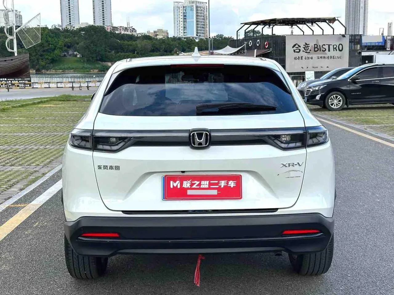 Honda 2023 XR-V 1.5 stepless craze version of automatic gear 5