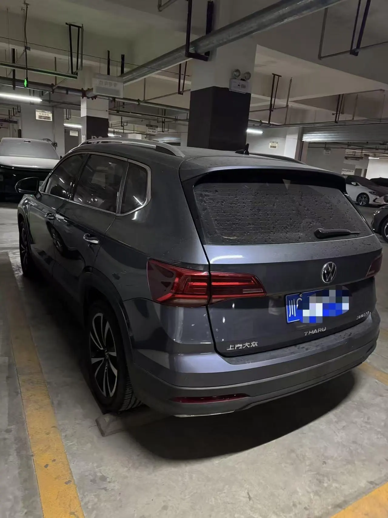 Volkswagen 2021 Tuyue 1.4TSI 280TSI Two-Drive Deluxe PLUS Automatic Gear 4