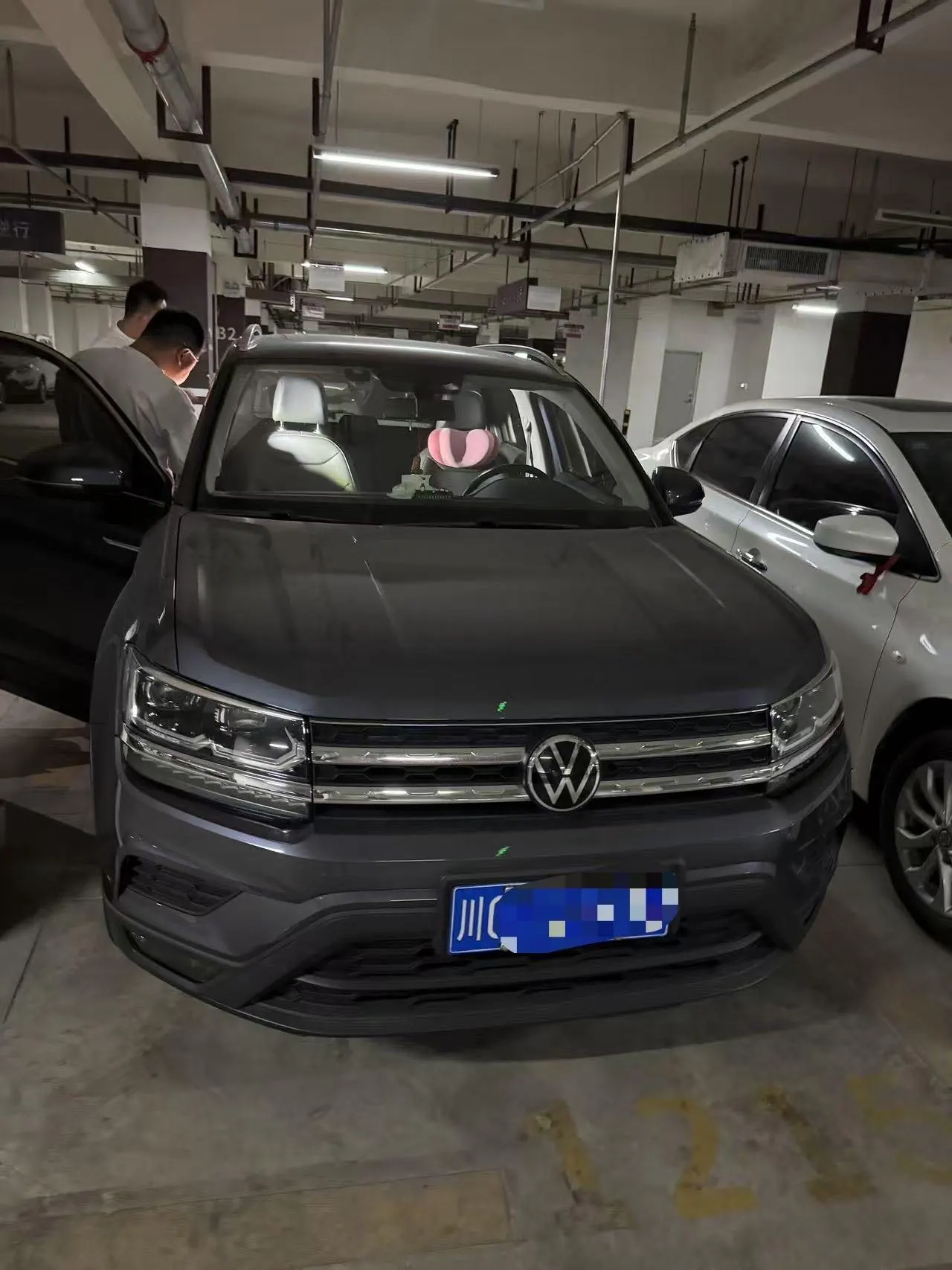 Volkswagen 2021 Tuyue 1.4TSI 280TSI Two-Drive Deluxe PLUS Automatic Gear 5