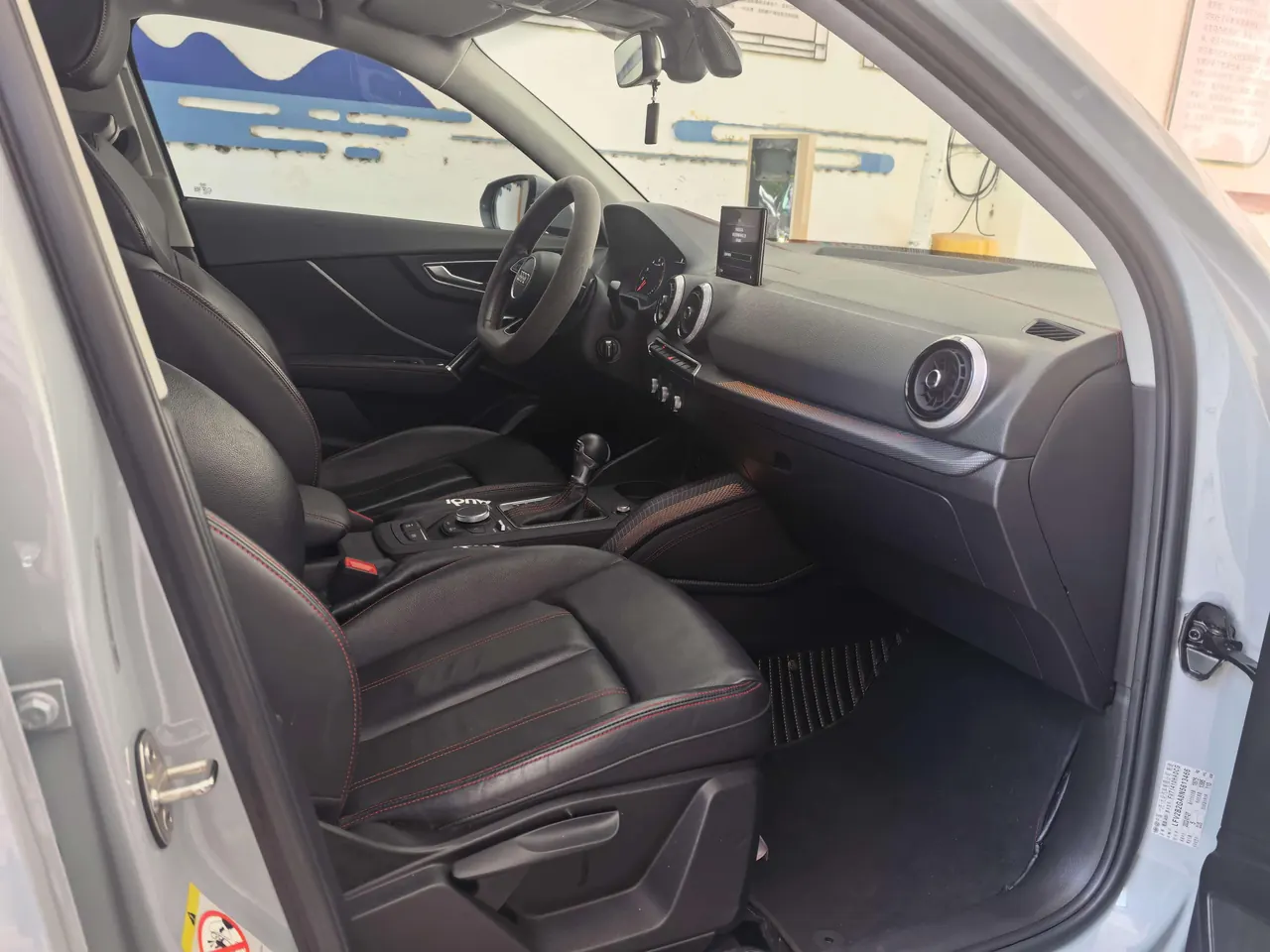 Audi 2022 Q2L 1.4TFSI 35TFSI Aggressive Dynamic Automatic 3